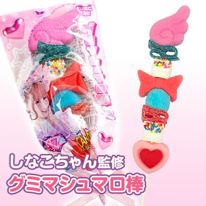 y݌ɌzyȂďCzȂO~}V} }V}_ q َq ʉَq NX}X  Ԃ  v`Mtg 킢 Shinako `RȊO o^C `