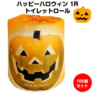 nEBgCbgy[p[܂Ƃߔ * nbs[nEB 1R 100i1c/s)* ̑i gCbgy[p[ Halloween nEB[ ei J{` pvL LOi ii