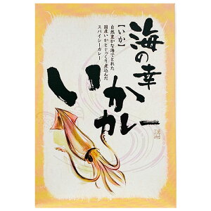 * C̍KJ[ * lCJ[ ̐VNȊC̍KJ[ CJ̃GLXՂV[t[hnJ[ ggJ[ a v[g ۑH H ~H ۑ mx