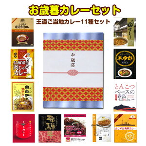 ΕJ[Zbg 3 nJ[11Zbg Ε Mtg ggJ[ lߍ킹  N[`[Y 悱 CR ؑY X[vJ[ ˋ Ƃ񂱂 Ⴊ@NX