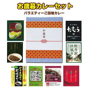 ΕJ[Zbg 1 oGeB nJ[Zbg ΕMtg ggJ[ l YΏēނ ނ J[ AWA O[J[  R Cr[t ɗ\