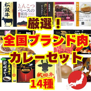 IISuhJ[Zbg 14 nJ[Zbg ggJ[ ܂Ƃߔ l Mtg a ii _ˋ ˋ ㋍ Hc ґ Y Mtg l