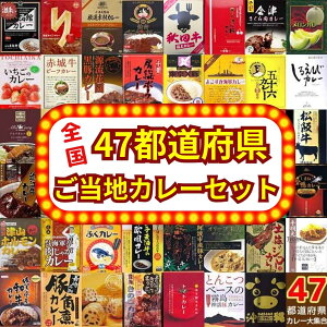 47s{ nJ[Zbg ggJ[ l {Ses{J[  h ˋ јa J[ 񎟉 p[eB[ ii i LOi I ۑ 