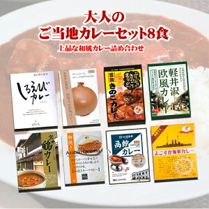 l̂nJ[Zbg8H aJ[Mtg ggJ[ lߍ킹 LOi a 悱CR WH ؖ  y ̂J[ l yRrjΉz