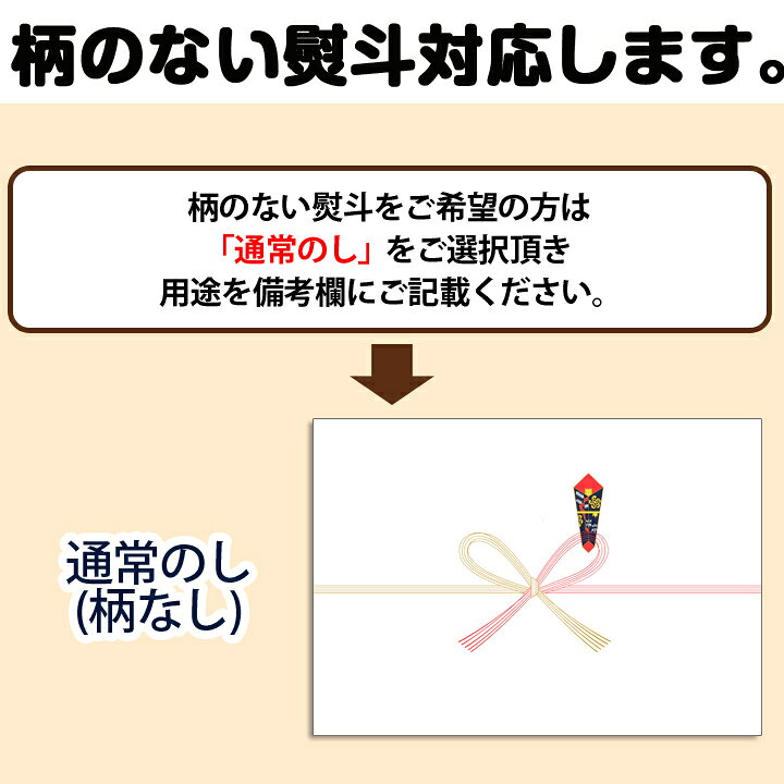 楽天市場 ご当地カレーセット 7種類 有名ご当地カレー詰め合わせ カレーギフトセット 人気 カレー詰合せ お祝い 誕生日 内祝い 記念品 結婚祝い 景品 時短料理 お家ご飯 レトルトカレーまとめ買い 母の日ギフト ラッピング 熨斗対応 お取り寄せスタジアム 楽天市場 ご当地カレーセット 7種類 有名ご当地カレー詰め合わせ カレーギフトセット 人気 カレー詰合せ お祝い 誕生日 内祝い 記念品 結婚祝い 景品 時短料理 お家ご飯 レトルトカレーまとめ買い 母の日ギフト ラッピング 熨斗対応 お取り寄せスタジアム