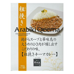 ؖ@e҂L[}J[ nJ[ @nggJ[ a v[g ۑH H ~H ۑ mxeB ii ̓ hV̓ ̓@@䒆