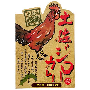 yW[J[ mnJ[ y̒n{ ґJ[`LJ[ nJ[Mtg ggJ[ a v[g ۑH H ~H ۑ mxeB ii ̓ 