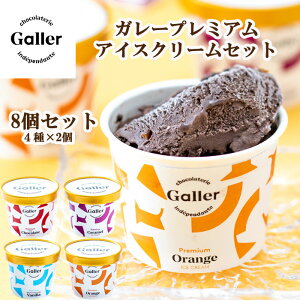 K[ACXMtg Galler K[v~AACXN[8ZbgiGLN-8jZACXN[Zbg K[ďCxM[pB K[`RACX ACXl GallerACX 