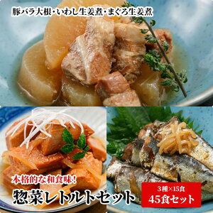 Ɩpgg܂Ƃߔ y؂܂Ƃߔ * ؃o卪 킵I ܂됶I e15HEv45HZbg * Ej[Hהׁ@ۑH H ~H ܂Ƃߔ ۑ 