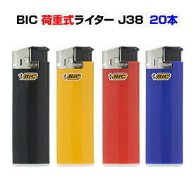 楽天市場 Bic ライターの通販