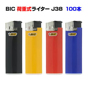 BicC^[ * BICdqC^[ J38 100{Zbg(20p×5) * lCBicC^[ ׏dij ƖpC^[ʍw ̔pC^[ BICĝăC^[ i ׏dC^[ ̑i b