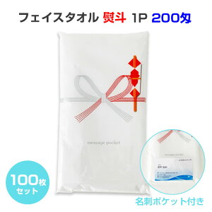tFCX^I1P 200 l 100Zbg(1c/s) Ӄ^I l^I ei^I A tFCX^I܂Ƃߔ ^Iʍw Ɩp^I ii^I mxeB c