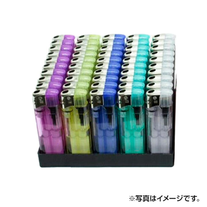 楽天市場】激安 特売使い捨て電子ライターCR激安荷重式ライター 50本 