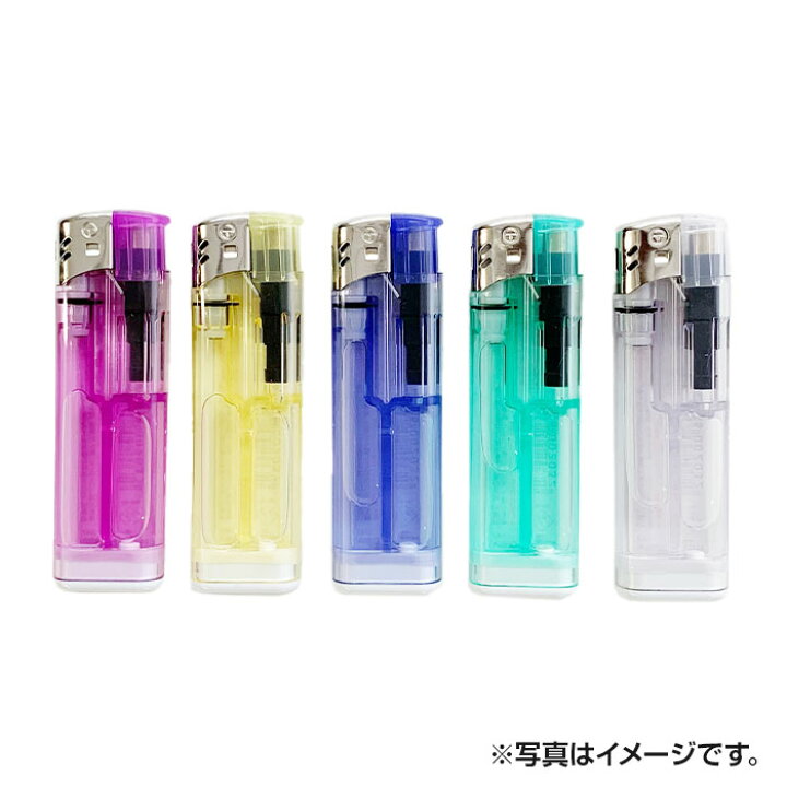 楽天市場】激安 特売使い捨て電子ライターCR激安荷重式ライター 50本 