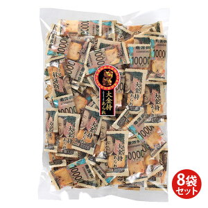  300g 8(1c/s) ꖜ~D  Gr}l[Y  CpNgQ 남َq p[eB[َq Ɩp p t@~[pbN ܔ  ii ̑ mxeB 