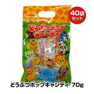 ǂԂ|bvLfB 70g 40(20×2A1c/s)   _t ̑i mxeB ii  e ܂Ƃߔ 킢 َq  q Ɩp