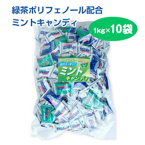 ~gLfB 1kg×10܃Zbg   A LfC[ candy ~g XbL Β|tFm[ Ɩp َq pَq pLfB[ ܃LfB[ ܈ 1kg 1,000g zzp 