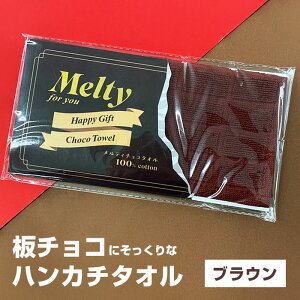 �y�݌Ɍ���z�����e�B�`���R�^�I�� ���u���E���� �o�����^�C�� �`���`���R ��������`���R �p���f�B�`���R �ʔ��`���R �I���V�� �΂���`���R �΂�܂� �o�����^�C���f�[ �n���J�` �^�I�� 