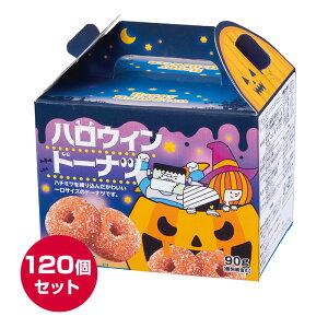 nEBh[ic90g 120Zbg(1c/s)(28783) nEBَq z v`Mtg q ii zzp َq e Ɩp ܂Ƃߔ