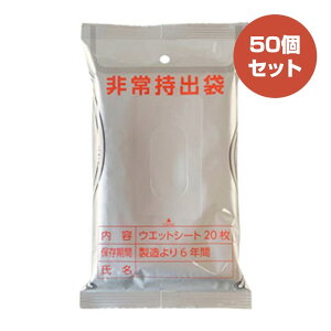 p6Nۏؑ唻AR[EFbgeBbV20 50Zbg(1c/s)(36597) hЗp p EFbgeBbV 唻TCY hЃObY ۑ\