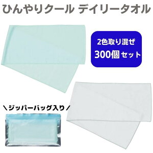 ЂN[ fC[^I Wbp[obO  2F捬 100/300Zbg(36347) ڐGn ₽^I ⊴^I M ܂Ƃߔ Ɩp ̑i   S mxe