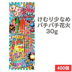 ނ菭Ȃ p`p`ԉ 30g 400Zbg (1c/s)(35469) 莝ԉ΂܂Ƃߔ  mxeB ei Ղ  Ɩp p