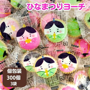 y\҂zЂȂ܂胈[` 300 (3܁Aj ЂȍՂ Ղ َq   ܔ ܂Ƃߔ l v`Mtg z ̑i ̐ߋ Ɩp  ЂȂ l