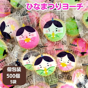 y\҂zЂȂ܂胈[` 500 (5܁Aj ЂȍՂ Ղ َq   ܔ ܂Ƃߔ l v`Mtg l z ̑i ̐ߋ ʍw Ɩp ii mx