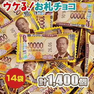 y݌ɌzD`R 100 1܁`14܃Zbg   َq `R ܂Ƃߔ N ꖜ~ ܐ~ ~ ݉~ `R ʔ o^C ``R ΂܂ 