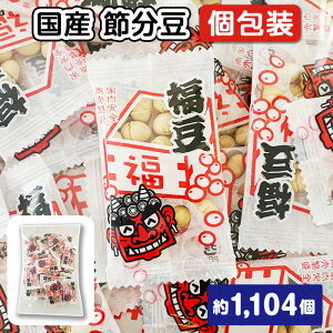 y\񒍕zY ߕ s 46~1,104Zbgi16.5gj1300g 1 12 24܃Zbg    ܂ } ӂ܂ ܂Ƃߔ  ܂ Sގ Hׂ ߕ̓ z