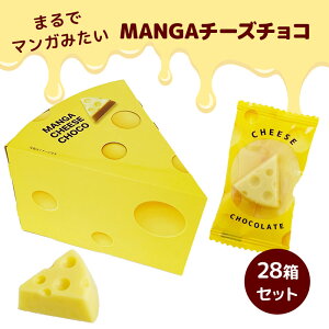 MANGA`[Y`R  28Zbg(1c/s)  70g َq `[Y^`R `[Yَq ʔ `R v`Mtg NX}X  o^C``R zCgf[ mxeB 