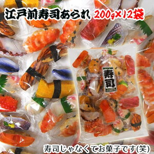 ]ˑO i200g×12(1c/s)  킳яݖ îَq  ܔ XV   ܂Ƃߔ  ii Mtg ΂ {yY Ɩp aH