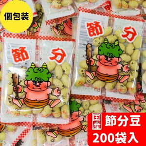 ߕ Y ~j Sœ 8g 200Zbg(5)   ߕ܂Ƃߔ  ܂ Sގ Hׂ ߕ̓ zTCY ΂܂