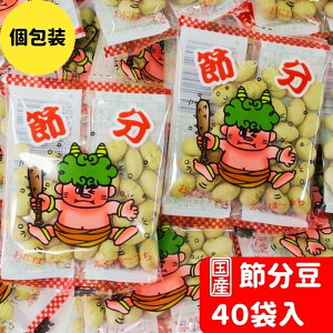 ߕ Y ~j Sœ 8g 40Zbg(1) ܂ ܂    ܂Ƃߔ  Sގ ߕ̓  HׂyRrjΉz