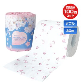 桜 トイレットロール 100個(1c/s) 個包装 さくら サクラ sakura トイレットペーパー まとめ買い ひなまつり お花見 春 販促品 業務用 インバウンド 観光客 外国人 お土産 日本 桜柄 桜ペーパー ピンク 春ギフト ホテル 旅館 アメニティ プチギフト