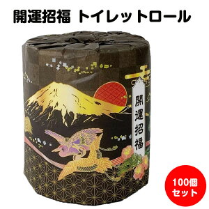 J^ gCbg[ 100Zbg(1c/s)  ei gCbg[ [eBbV gCbg؁[p[ Ɩp ̑i ܂Ƃߔ  NNn VNA K^ z LOi e