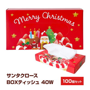 T^N[X BOXeBbV 40W 100Zbg(1c/s) NX}Xii@T^eBbV{bNX [NX}X C ̑i YN NX}X N LOi ܂Ƃߔ zMtg