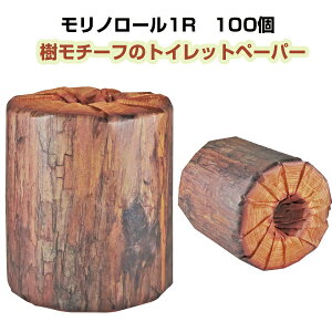 m[1R@100(1c/s)(2368)  gCbgy[p[ ܂Ƃߔ ̑pgCbg[ Ɩp @Xѕی R ng GR eieBbV