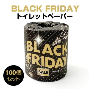 �u���b�N�t���C�f�[ �g�C���b�g�y�[�p�[100�Z�b�g(1c/s) BLACK FRIDAY �r�b�N�Z�[�� �N�� �̑��i �i�i �����i SALE �g�C���b�g���[�� ���[���e�B�b�V�� �܂Ƃߔ��� ��ʍw�� �X�܏W�q �Z�[�����m 