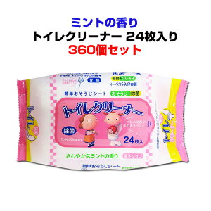  gCN[i[ʍw*~g̍̃gCN[i[24360Zbgi3c/sjiN018j*gC|ȒPہ@֍| gC| gCN[i[܂Ƃߔ ʃgCN