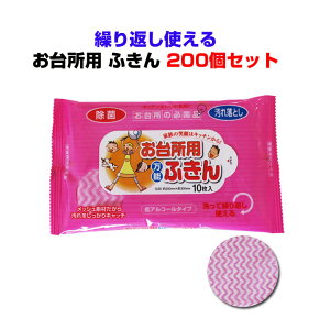 䏊p\ӂ 10 200Zbg (1c/s)(N034) Lb`ӂ܂Ƃߔ 䏊ӂʍw 䏊|pi @ W| e[u@ dqW| ӂ Ɩpӂ