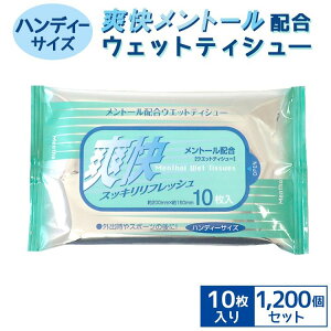 ug[zEFbgeBbV[10 1,200Zbg(3c/s)iH019jƖpEFbgeBbVʍw̑iEiiEmxeBɁg[zIuEFbgeBbV