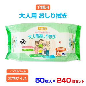 p lp@ 50 240Zbg(N022) mAR[ 唻TCY EFbgeBbV  e 傫TCY gC ނ K@ Kӂ ӂ ̐@ 炾@ 