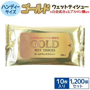 S[hEFbgeBbV10(nfB^Cv)@1,200Zbg(3c/s)(H014)qA_gpƖpECxg̑imxeB ʍwOK@V[g cƗp̑i 