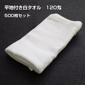 ^I܂Ƃߔ nt^I ̂ה 120 xgi 500Zbg(1c/s)(00166) ^Iʍw Ɩp^I ei^I iȋi q AjeB ^I ^I