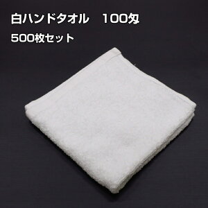 ^I܂Ƃߔ * nh^I  100 xgi 500Zbg(1c/s) (00197) * ^Iʍw Ɩp^I ei^I iȋi q AjeB@ze i ^I@^I