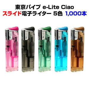 pCv e-lite ciao XChdqC^[ 1,000{Zbg(1c/s) C[Cg`I XChdqC^[ C^[ʍw CRΉ ĝăC^[ XChC^[ ̑p