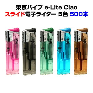 pCv e-lite ciao XChdqC^[ 500{Zbg(0.5c/s)(50p×10) C[Cg`I XChdqC^[ gELEpCv C^[ʍw CRΉ ĝăC^[ X