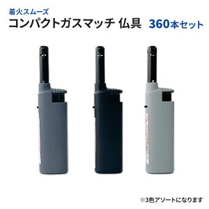 pCv RpNgKX}b`  360{Zbg (1c/s) _Ζ_C^[ Ζ_C^[ ړIC^[ ԉ ~ Q Lv AEghA ̔p Ɩp ܂Ƃߔ
