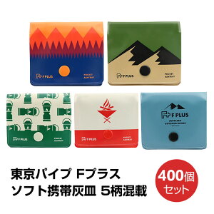 pCv \tggъDM FvX 5 400Zbg(10P×40BOX) i F PLUS GtvX f plus